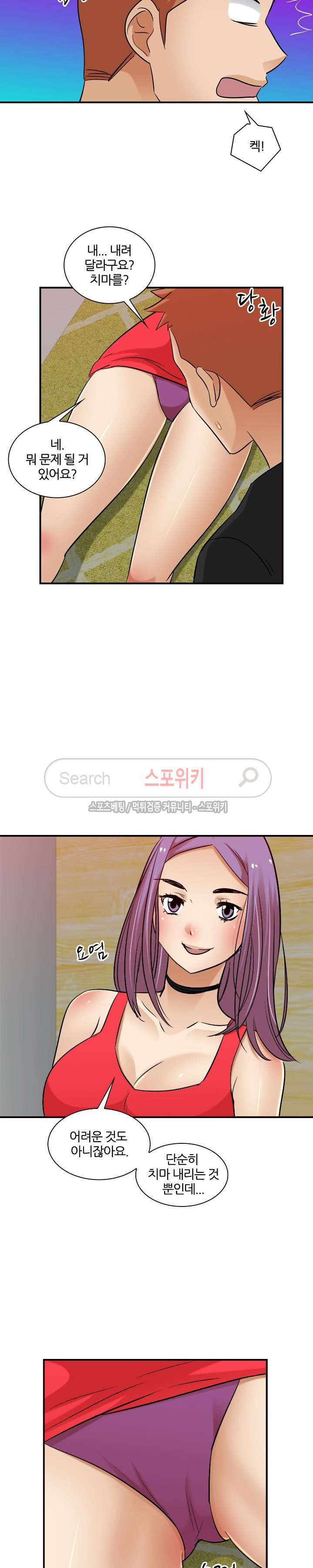 1565391462066.jpg