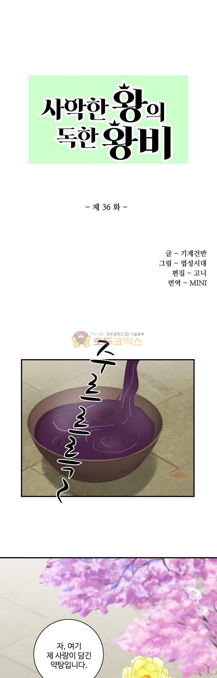 1565391464367.jpg