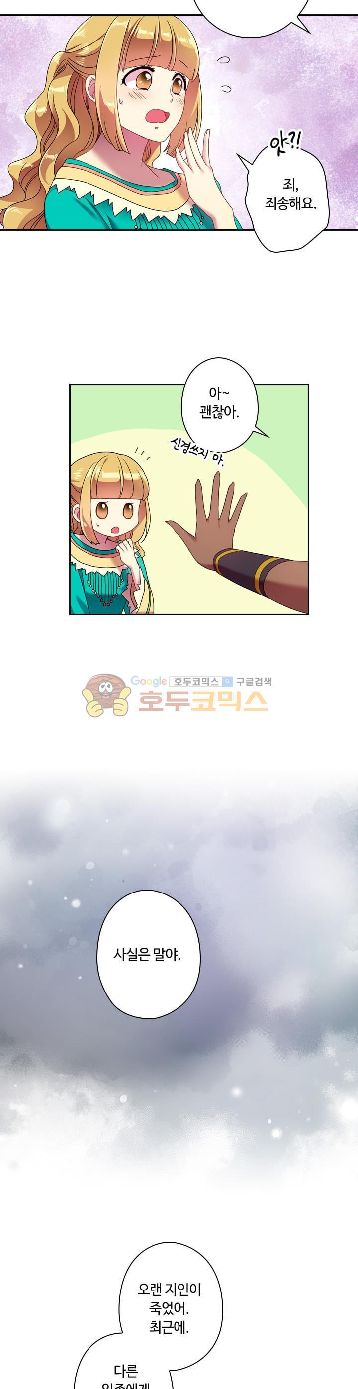 15653914699777.jpg