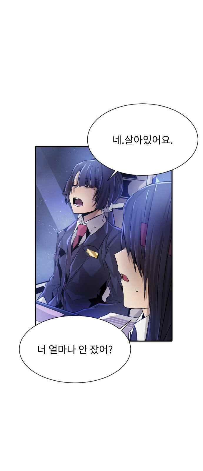 1565391483436.jpeg