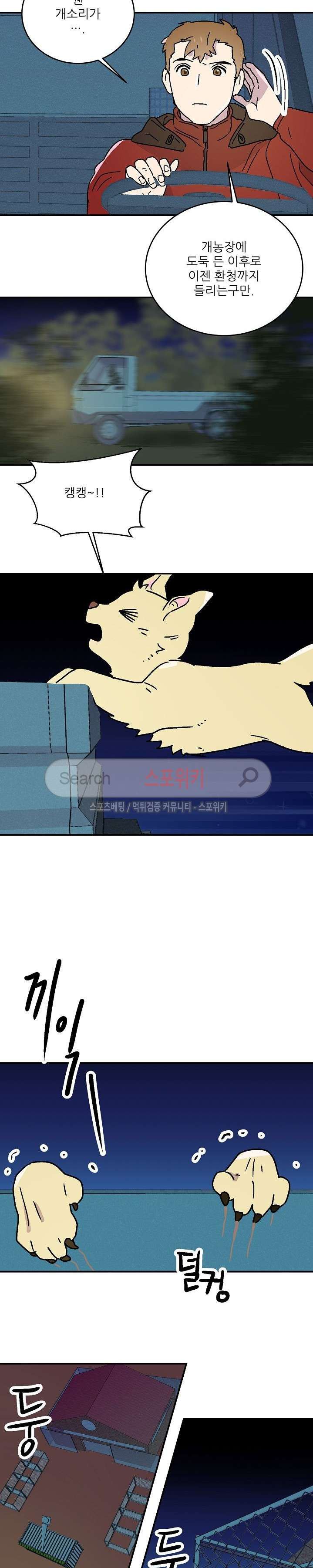 15653914843379.jpg