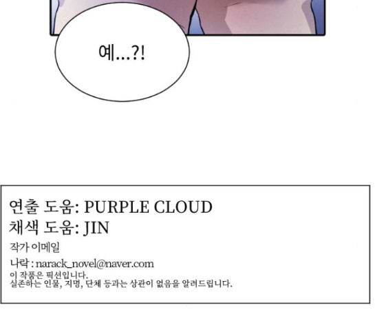 15653914971024.jpeg