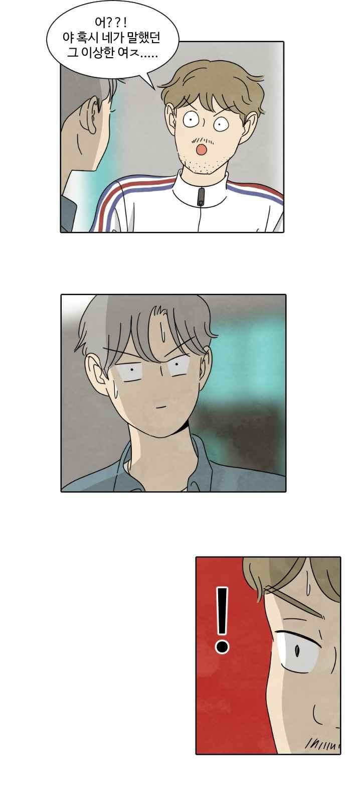 15653915003005.jpeg