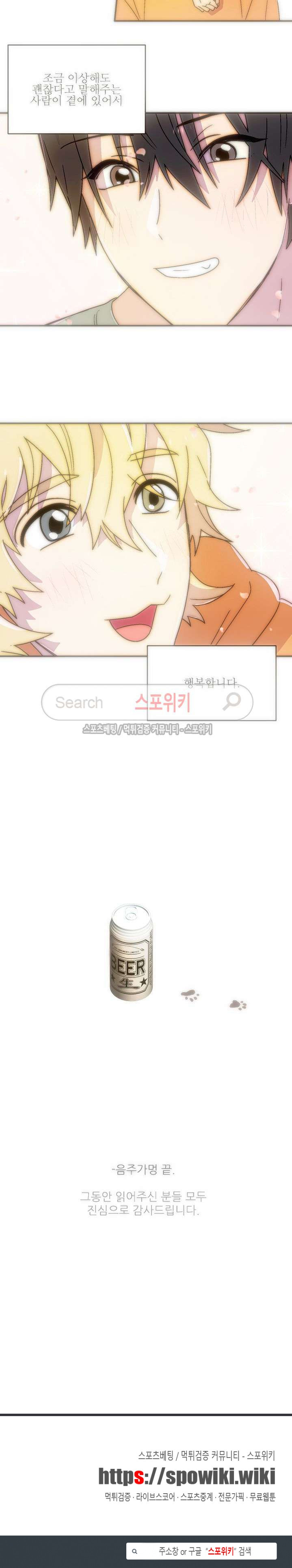 15653915030085.jpg