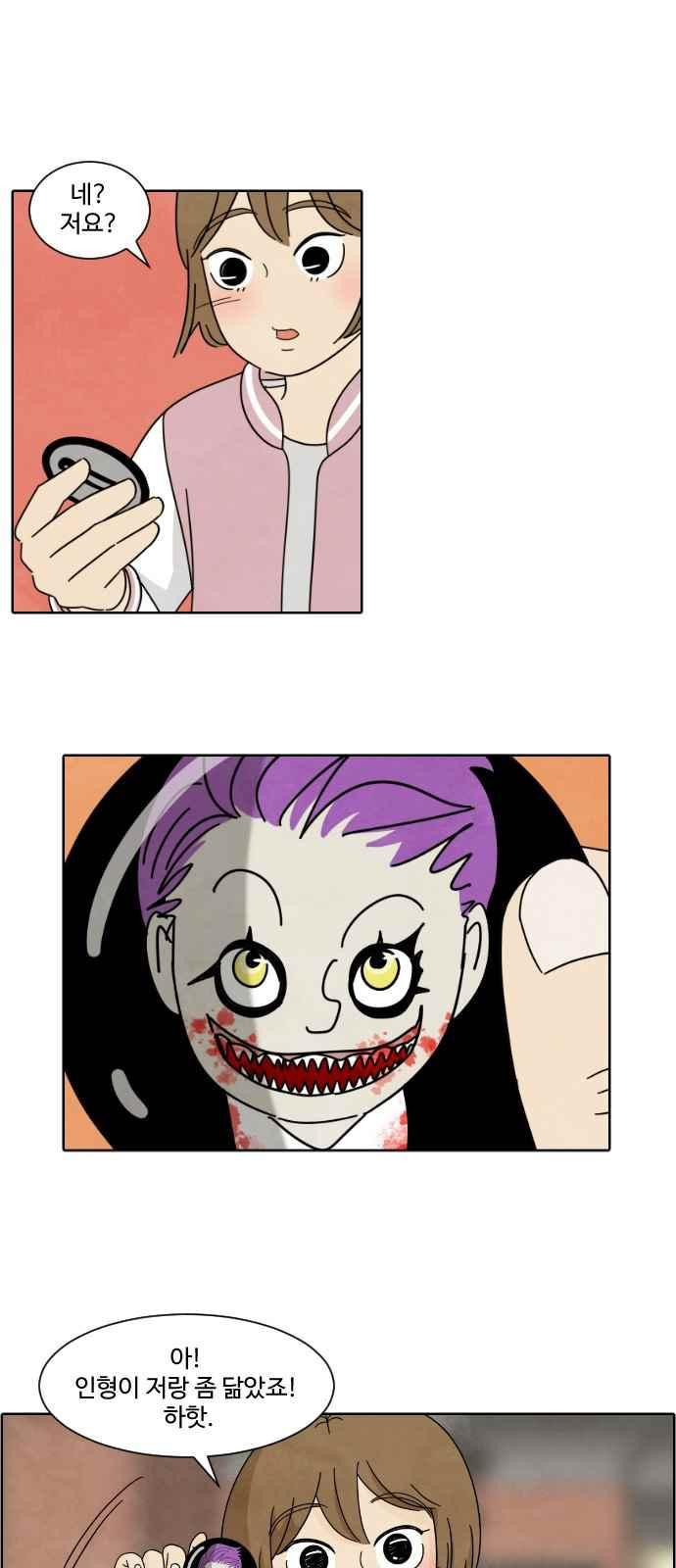 15653915039612.jpeg