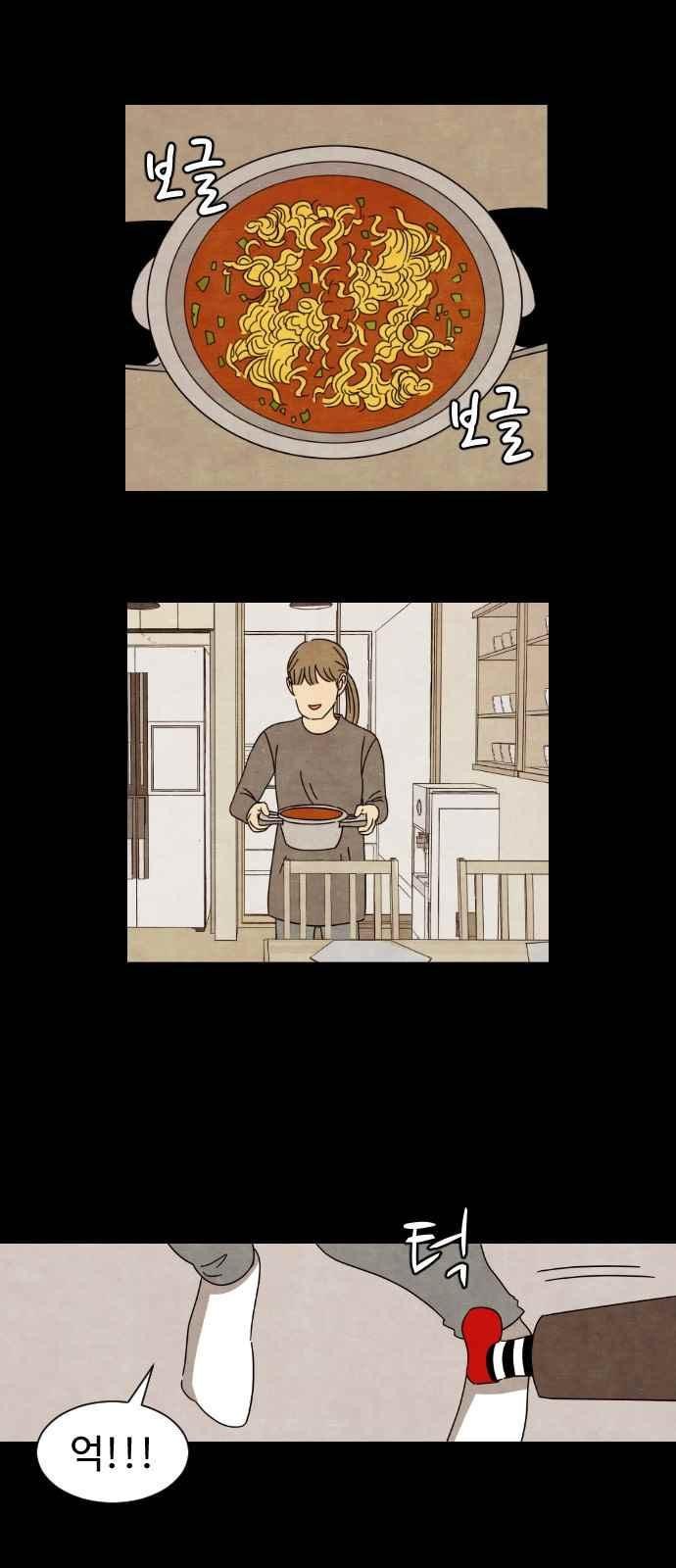 15653915053495.jpeg