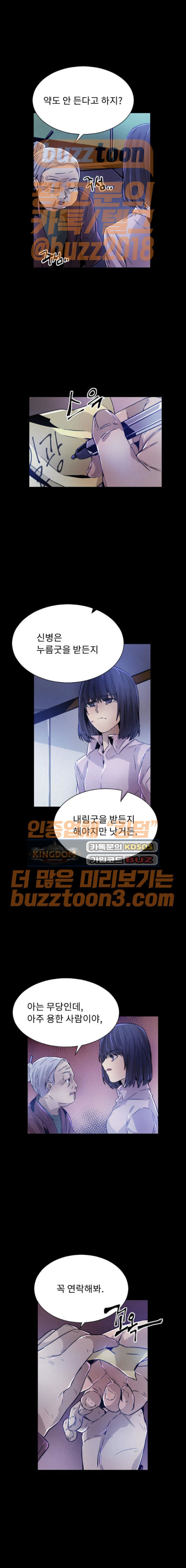 15653915130639.jpeg