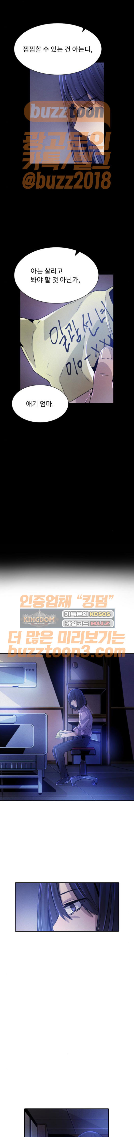 15653915134889.jpeg