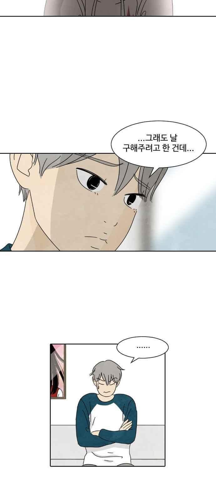 15653915135576.jpeg