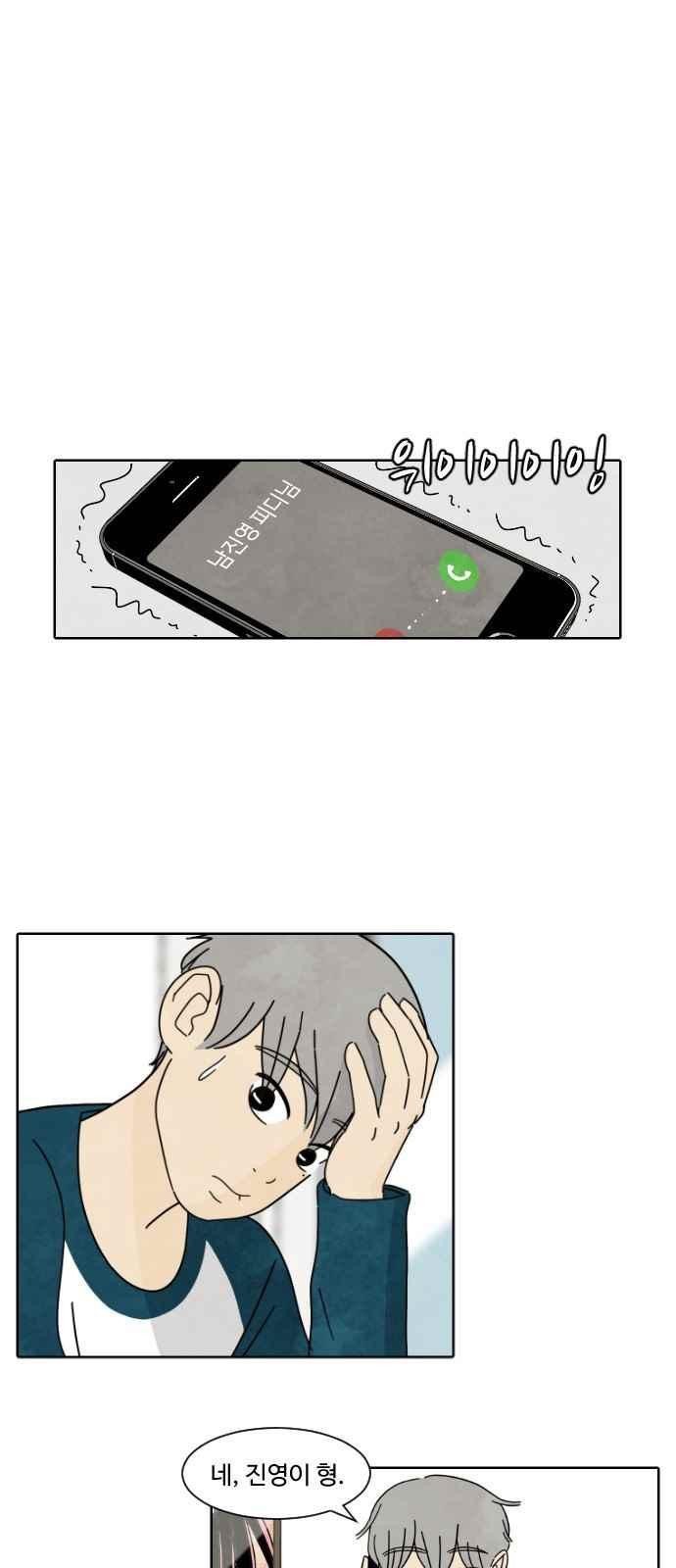 15653915143681.jpeg