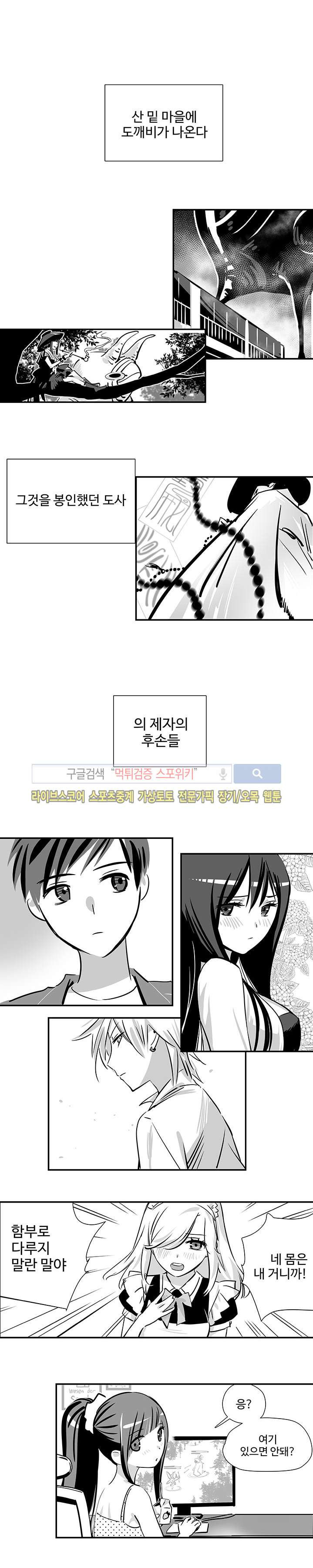 1565391515229.jpg