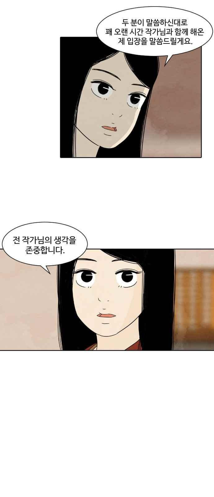 15653915164072.jpeg