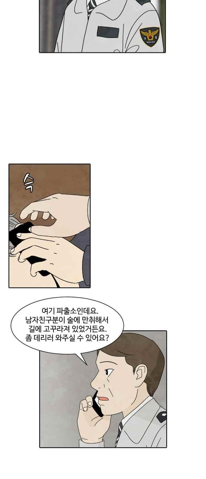 15653915211249.jpeg