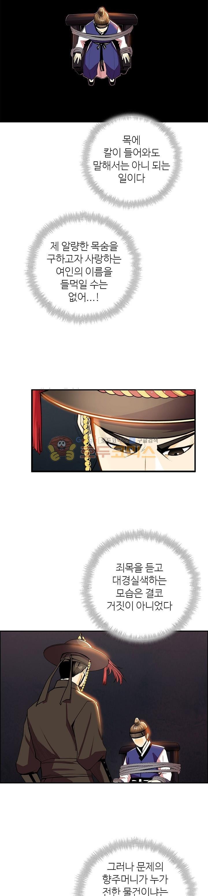 15653915251134.jpg
