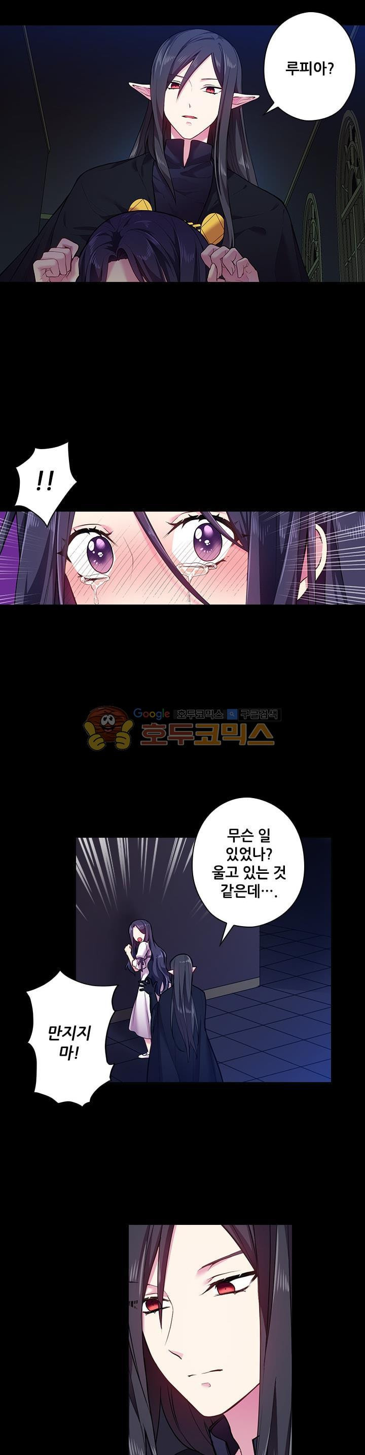 1565391538776.jpg