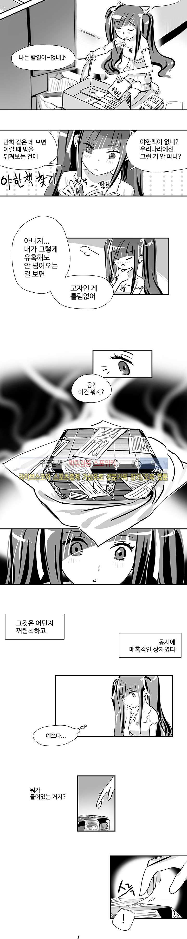 15653915393338.jpg