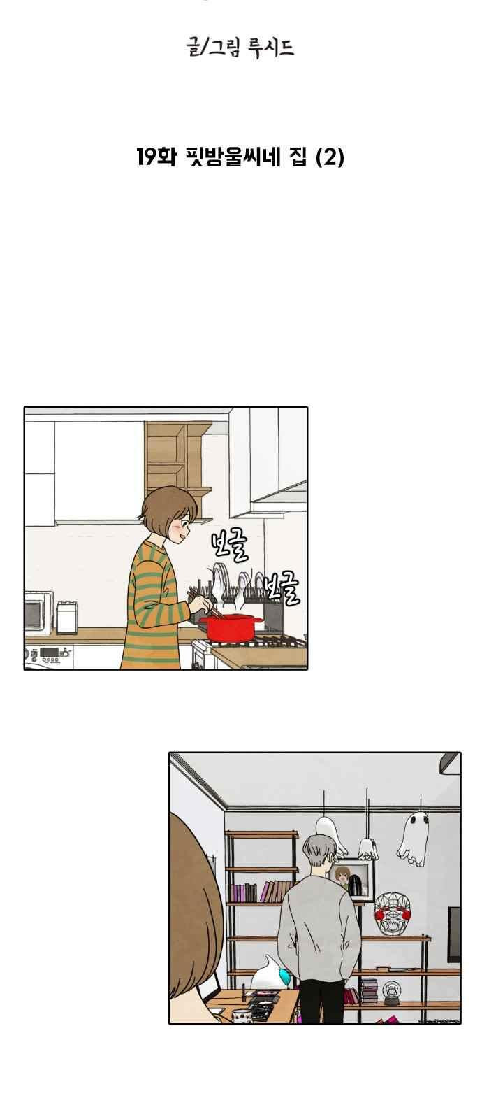 15653915401498.jpeg