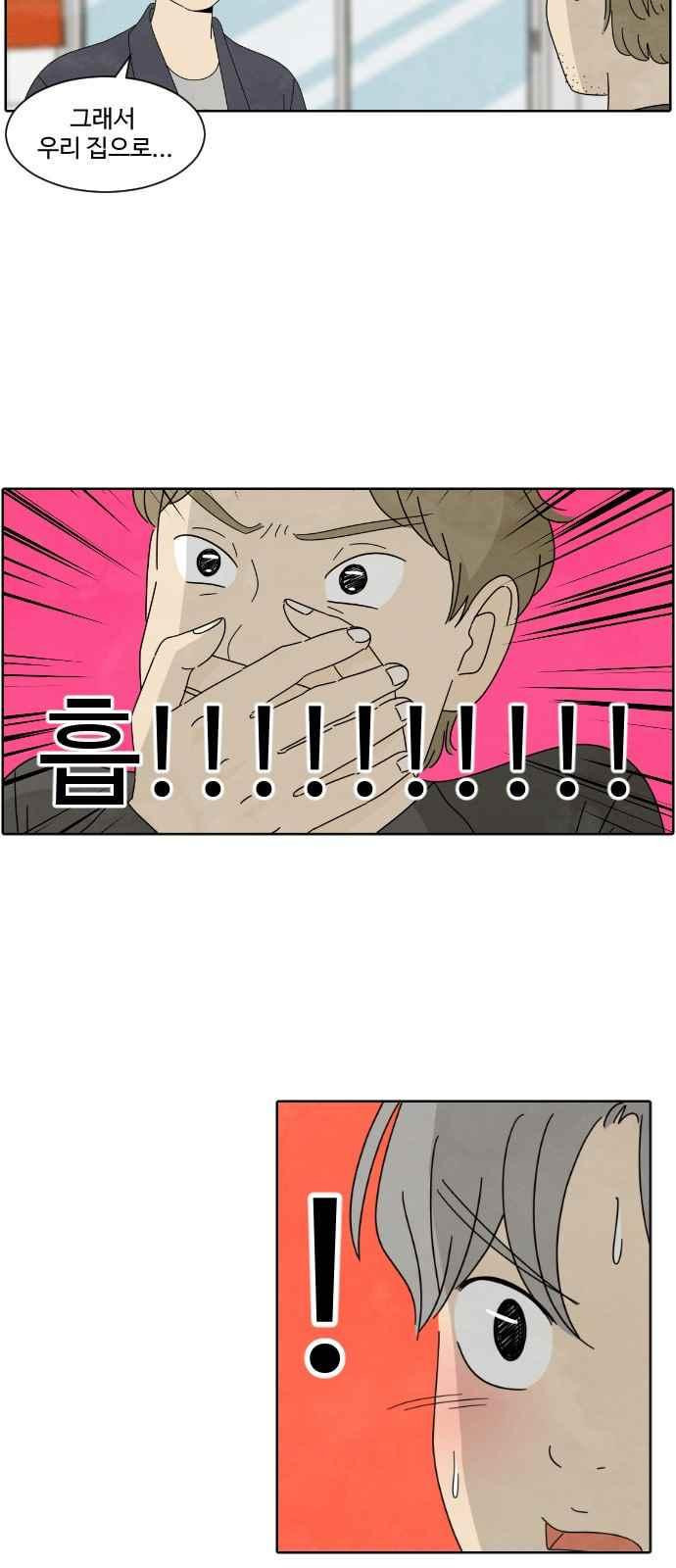 15653915470771.jpeg