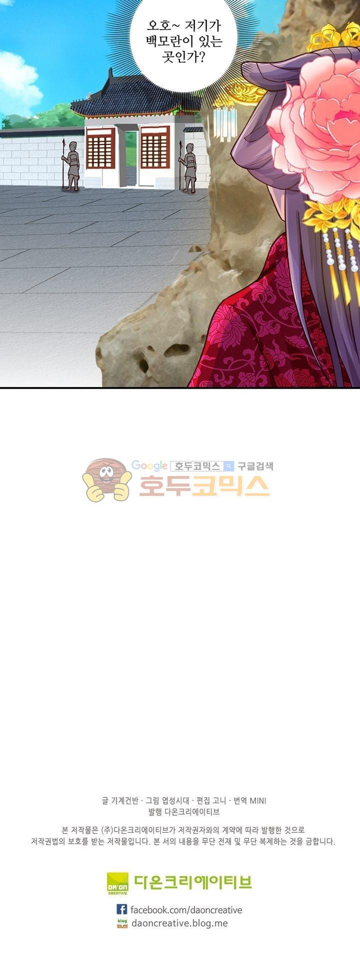15653915474153.jpg
