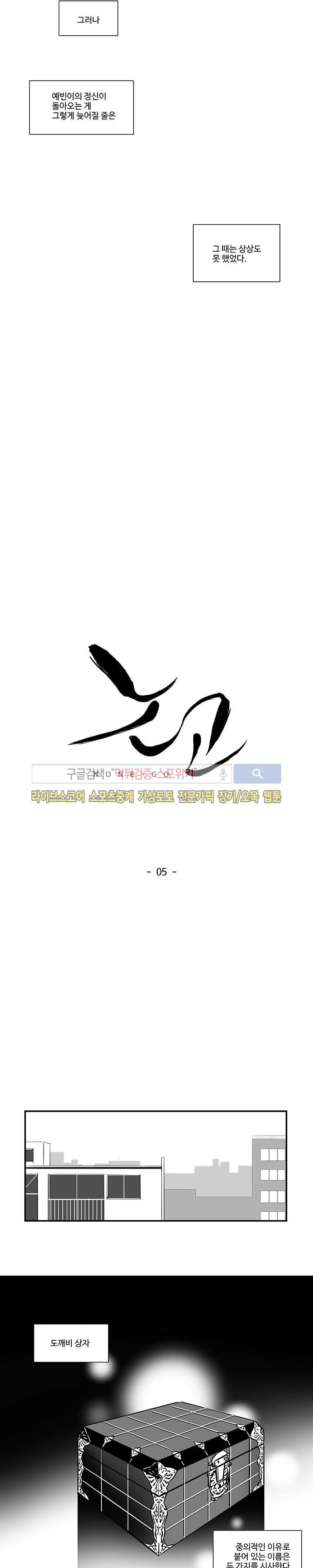 15653915583545.jpg