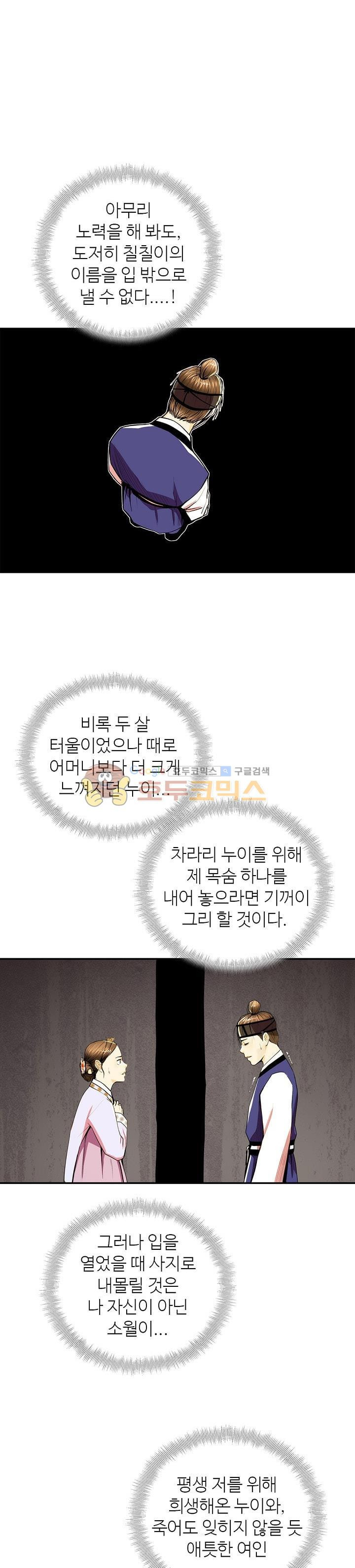 15653915603486.jpg