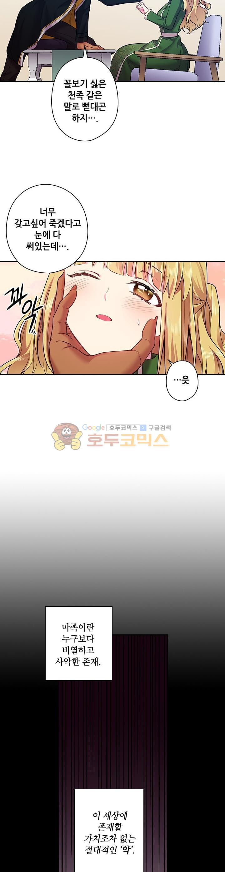 156539156352.jpg