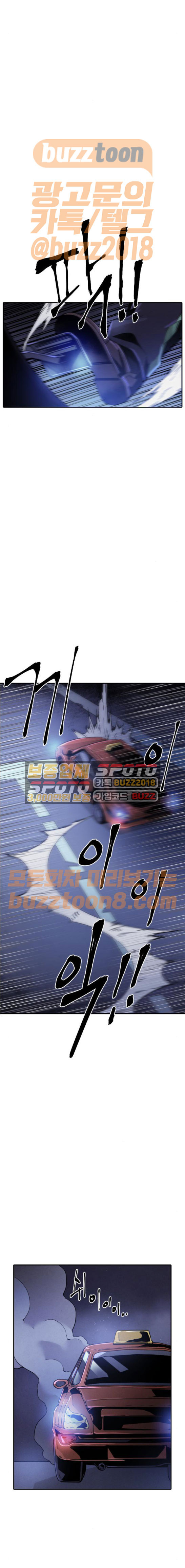 15653915675588.jpeg