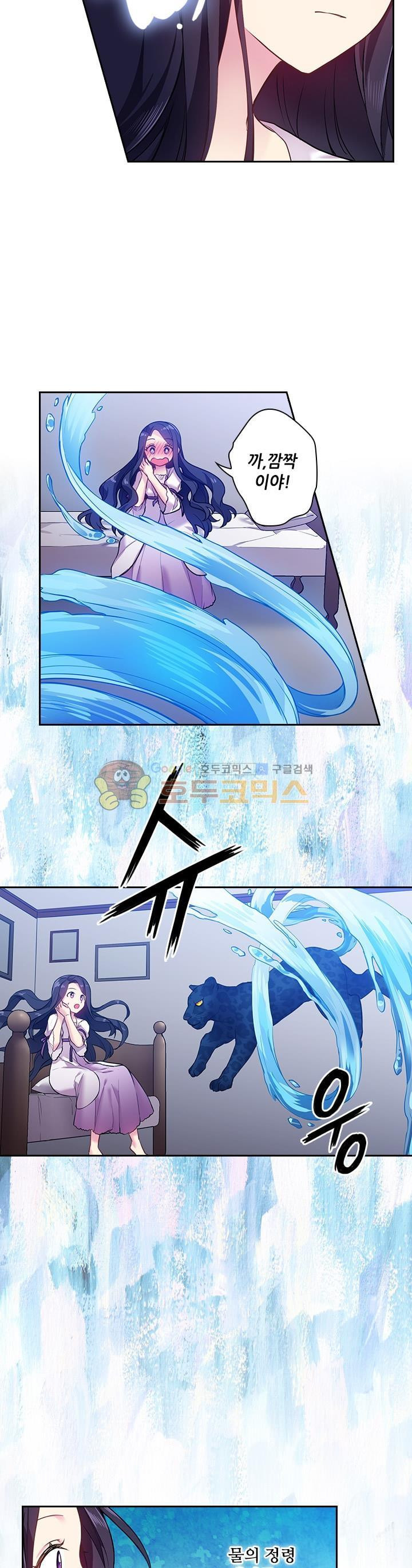 1565391571178.jpg
