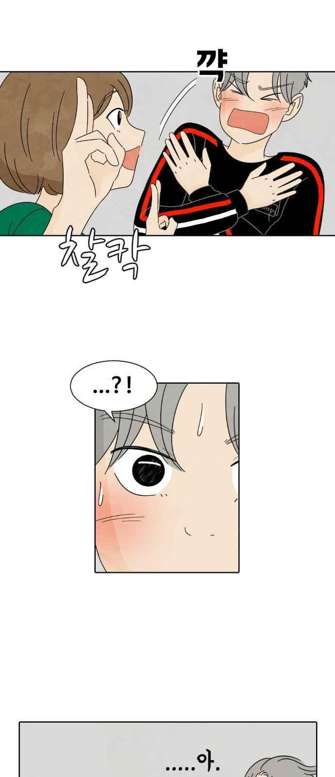 1565391576992.jpeg