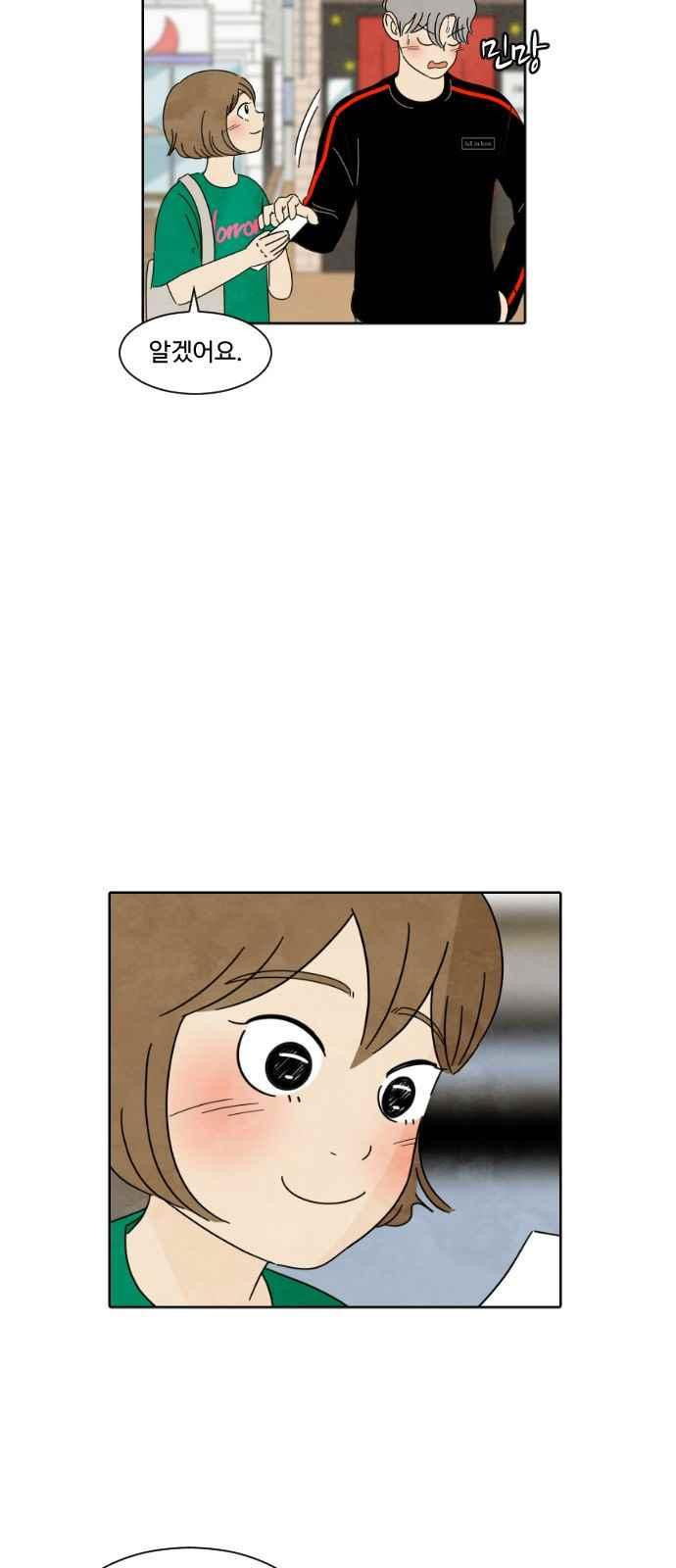 15653915780541.jpeg