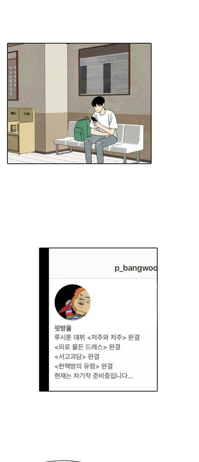 15653915788563.jpeg