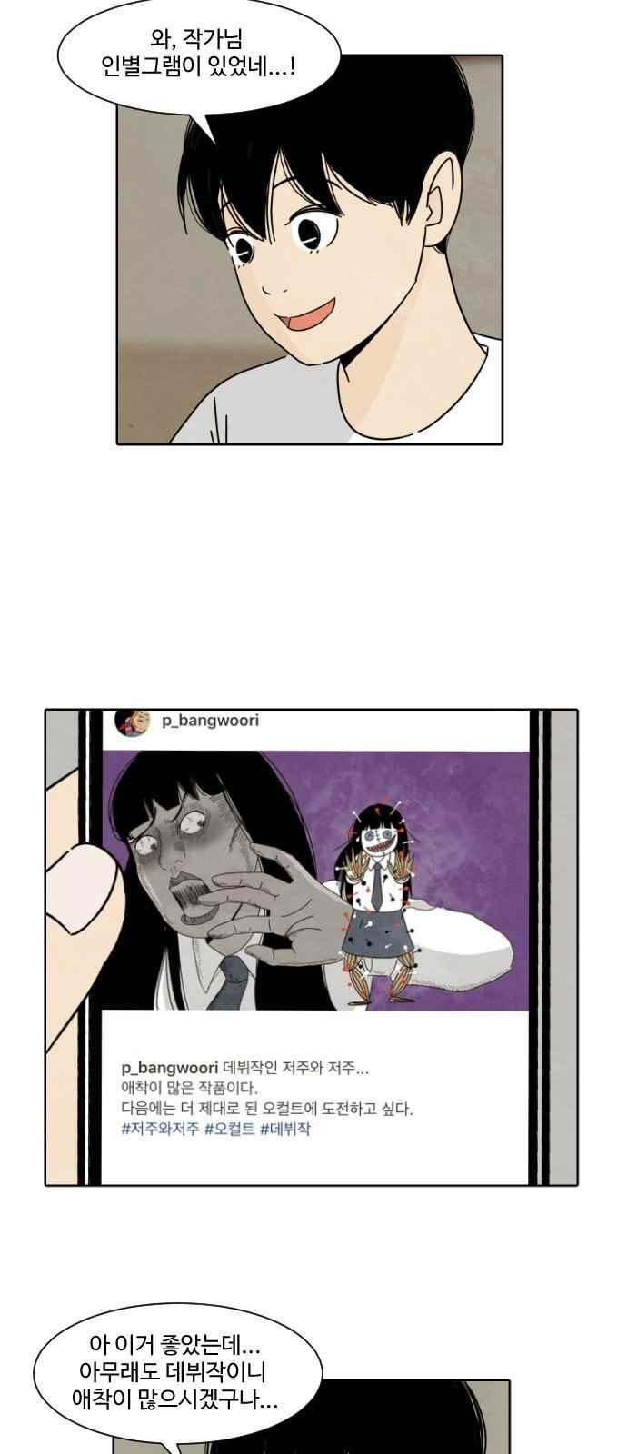 15653915791167.jpeg