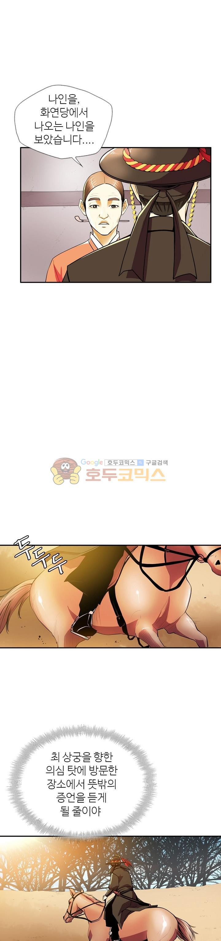 15653915795475.jpg