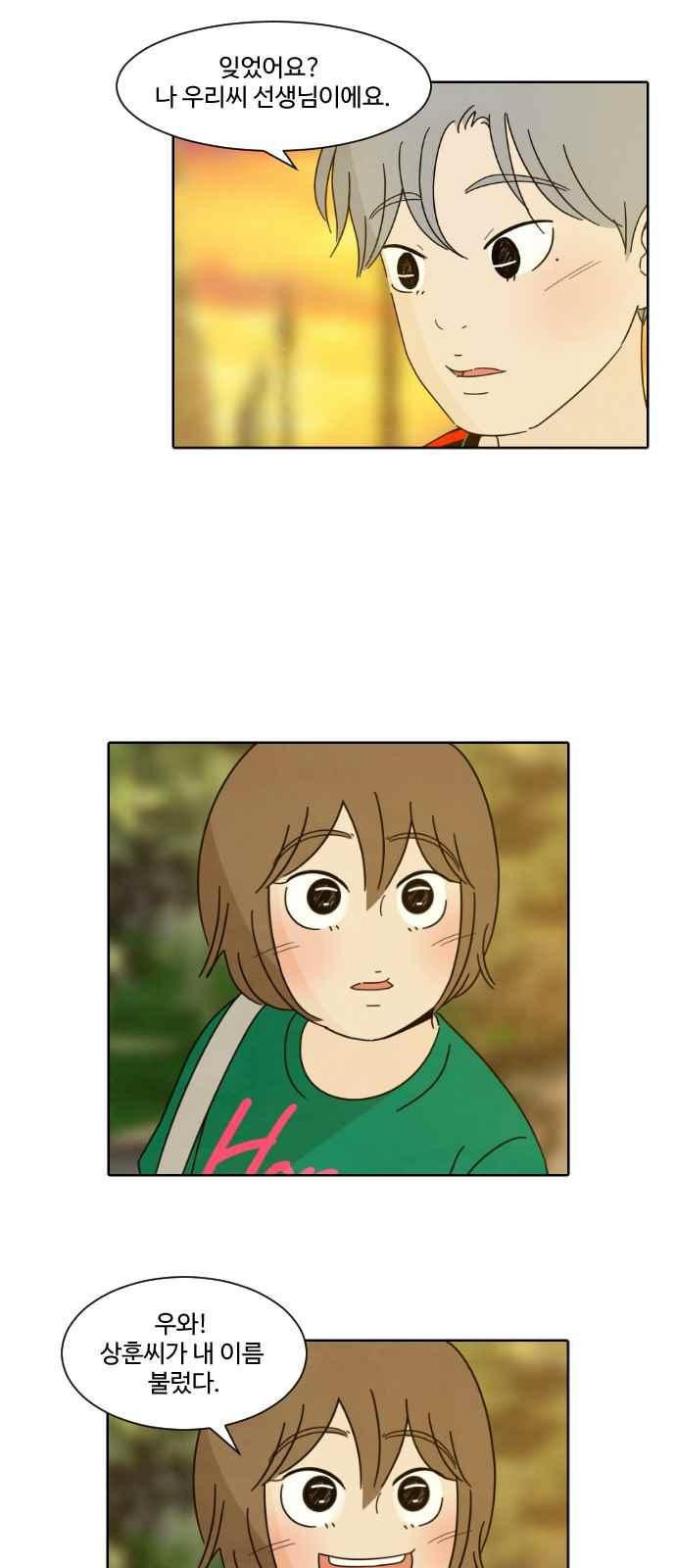 15653915885741.jpeg