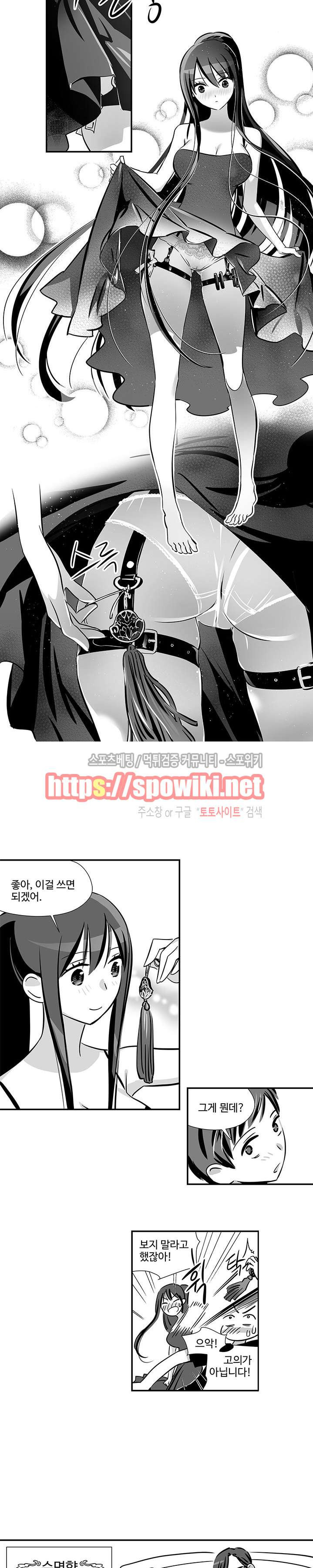 15653915935082.jpg