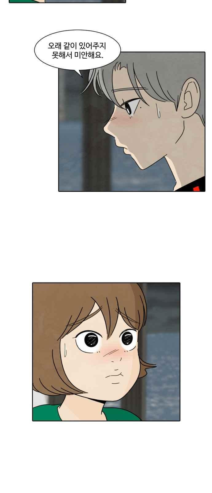 15653915948337.jpeg