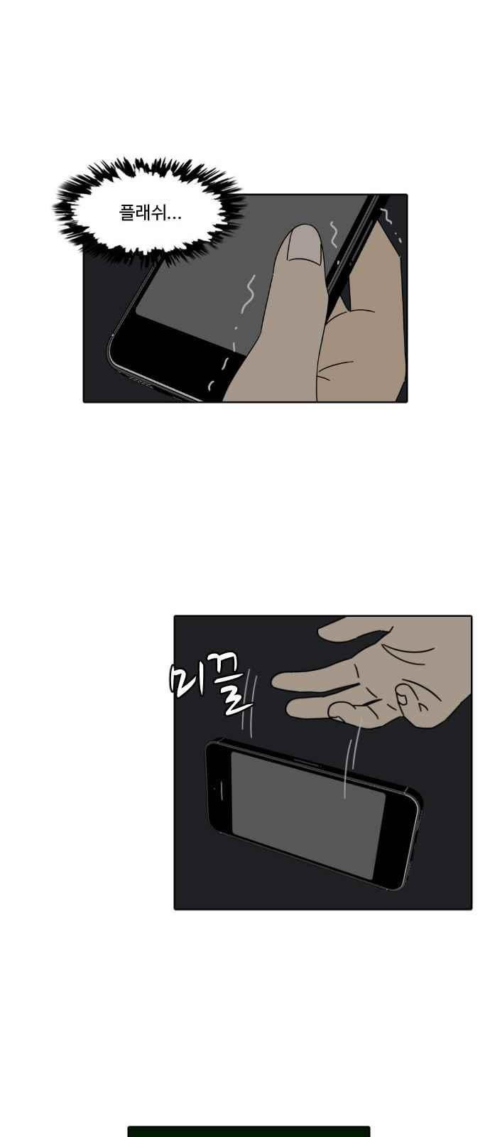 15653915956172.jpeg