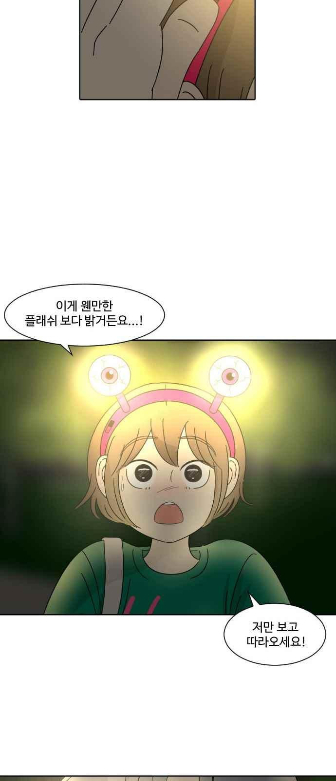 15653915967958.jpeg