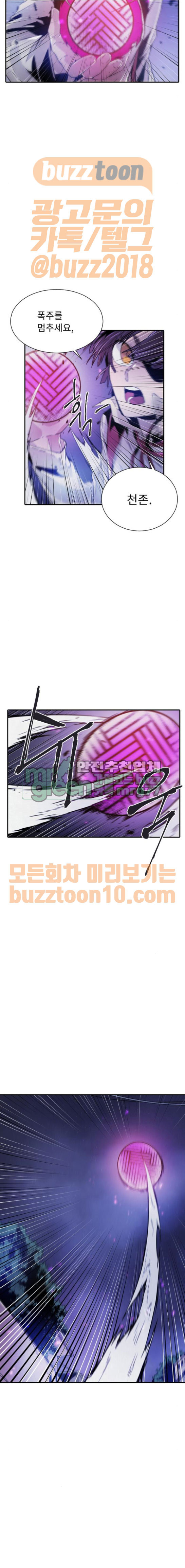 15653915983328.jpeg