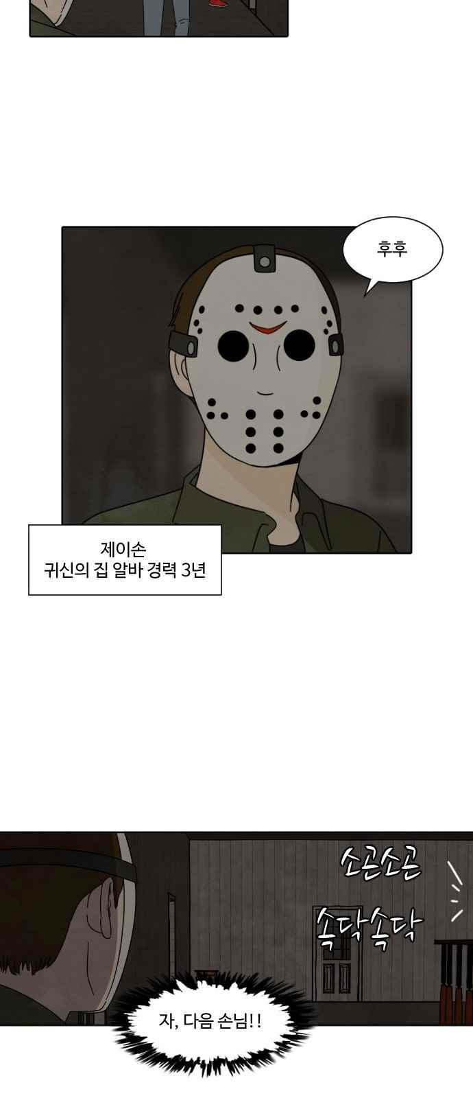 15653916025429.jpeg