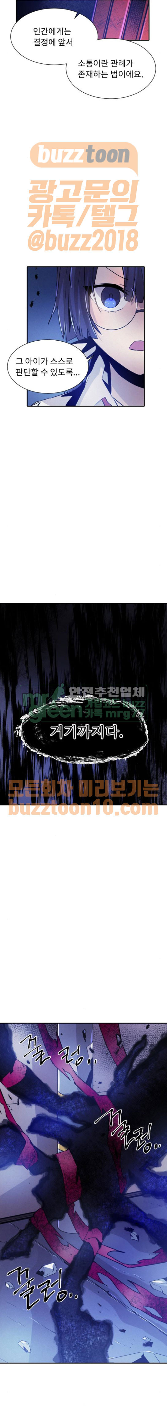 15653916031907.jpeg