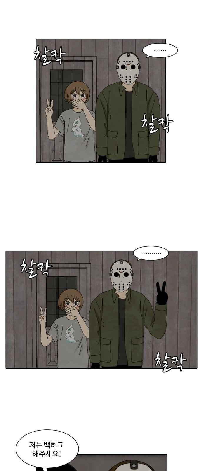 15653916038412.jpeg