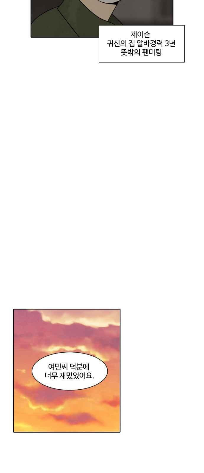 15653916046411.jpeg