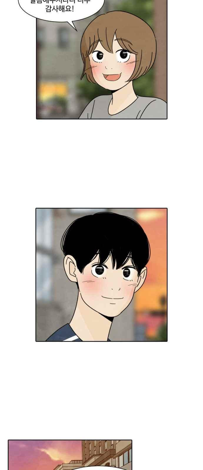 1565391605128.jpeg