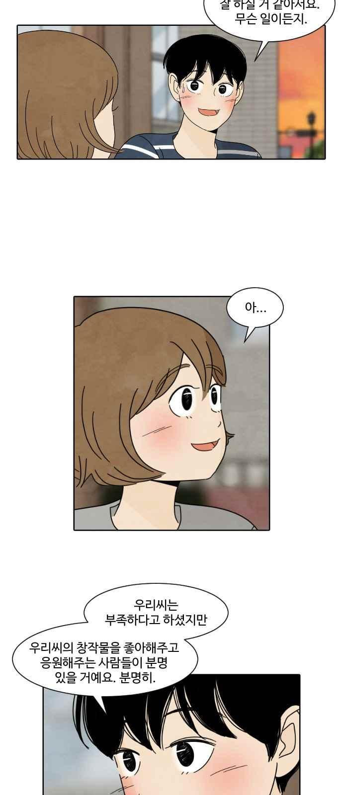 15653916058918.jpeg
