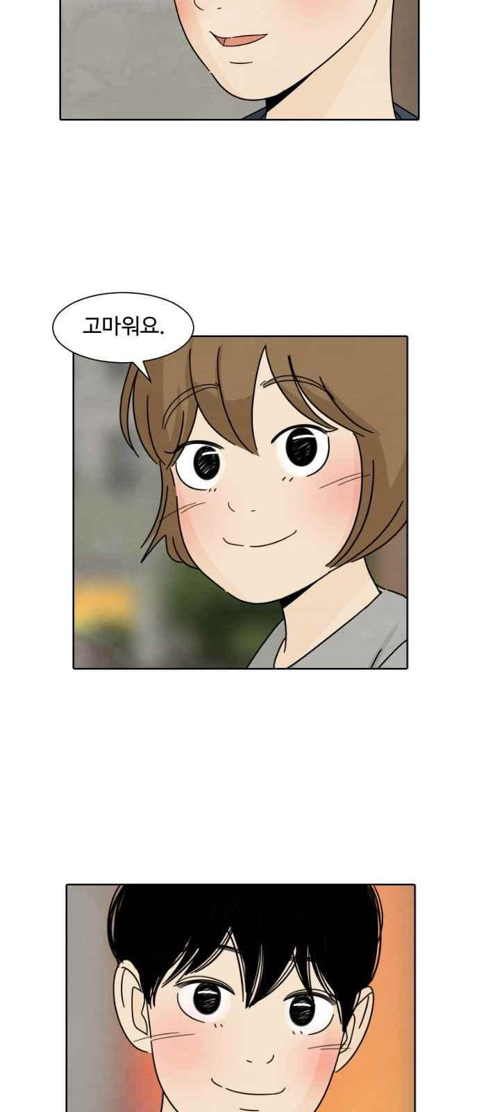 1565391606147.jpeg