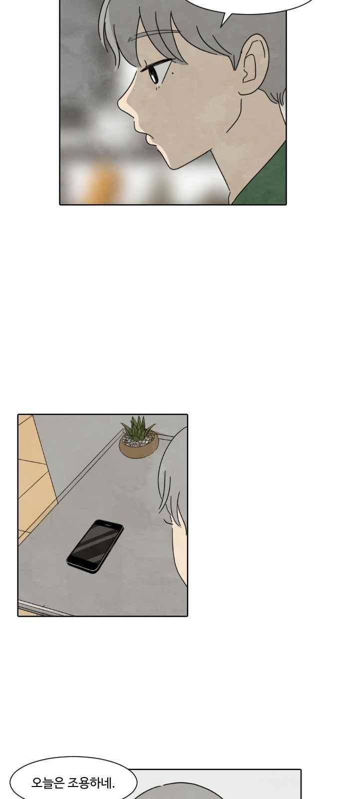 15653916069489.jpeg