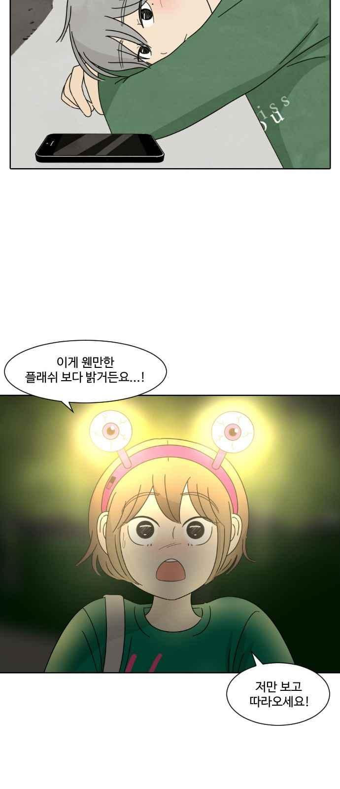 15653916074934.jpeg