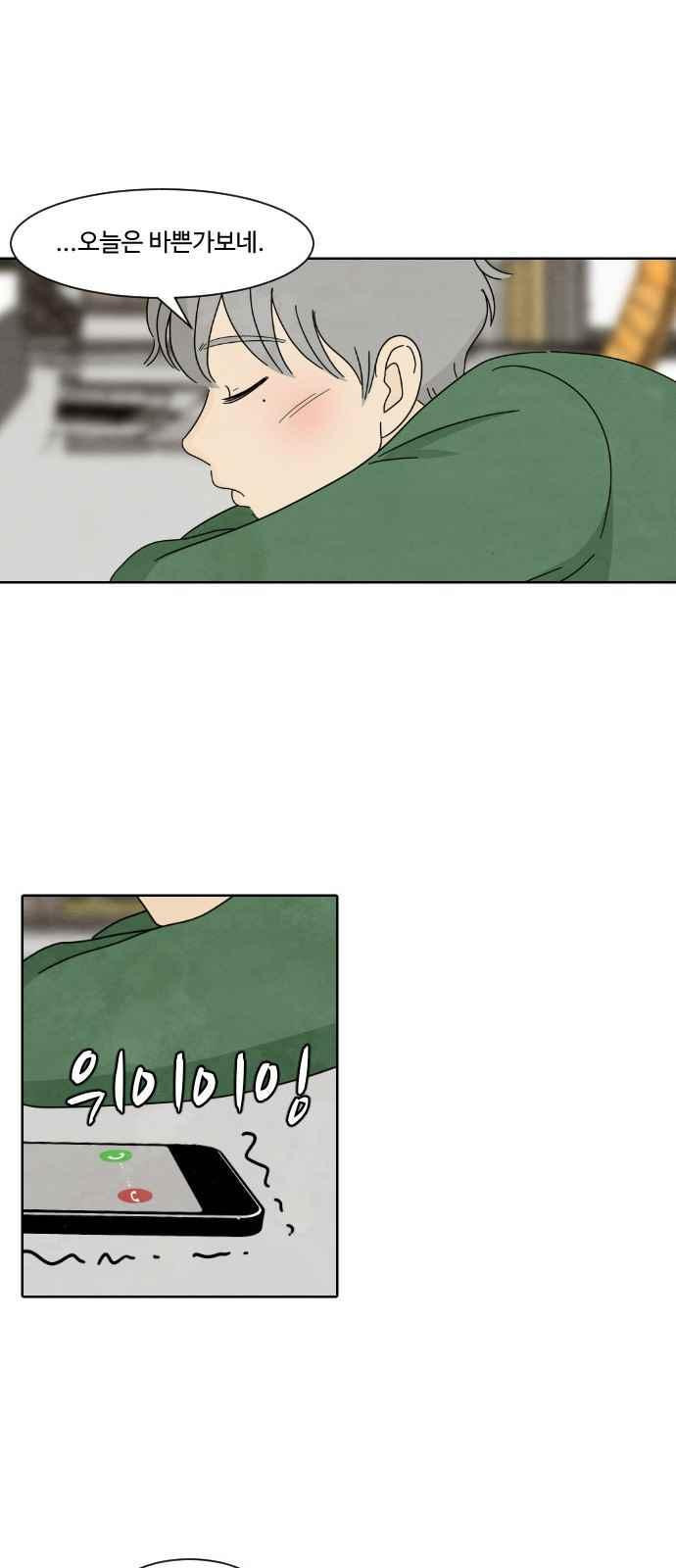 15653916080196.jpeg