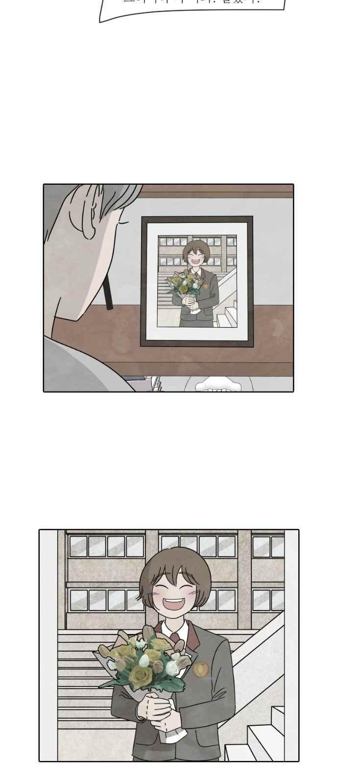 15653916090837.jpeg